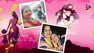 Thank You All For Participating | Wishing You All #HappyMothersDay | Tarang Music