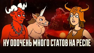 Супер СТАТОВЫЙ АУТКАСТ [Heroes 3 Jebus Outcast] Yama_Darma vs lampocat