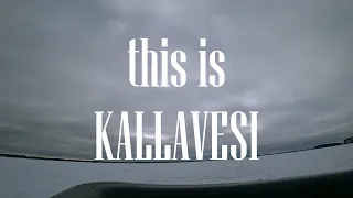 Это KALLAVESI! Рыбалка в Финляндии.