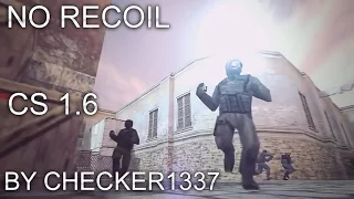 Нет отдачи, No recoil CS 1 6