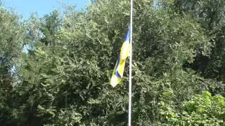 Поднятие флага
