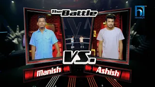 Ashish Rayamajhi Vs Manish Chaudhary "Chaubandi Choli..."The Voice of Nepal Season 4- 2022