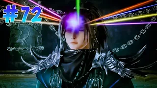 Legendary sword domain episode 72 || explain in hindi/Urdu || @Danghua Boy