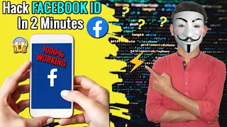 How to Hack Facebook Account In Just 2 Minutes 2021 - Is It Possible? - MUST WATCH!