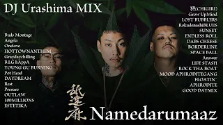 チルしたい時のchill hiphop | 舐達麻 namedarumaaz | ヒップホップ |