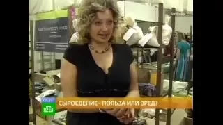 Марина Гладких в выпуске НТВ. Московский фестиваль. 2011