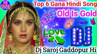 Mitwa Re O Mitwa[Dj Remix] Nache Nagin Gali Gali [Film Hindi Song] Old Is God || @Dj Saroj Gaddopur