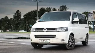 Тестдрайв: VW Multivan T5 4Motion