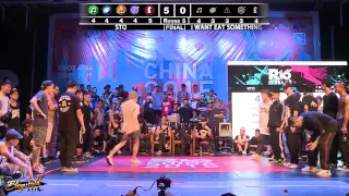 R16 2015 CREW FINAL BATTLE CHINA STO VS I want eat something