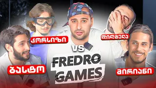 Fredro Games #3 @hamakistudio ბასტო და ქორო vs მირიანი და დიღმელა | ფრედროს თამაშები