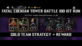 MK Mobile Fatal Edenian Tower Battle 100 1st Run - Gold Team Strategy and Reward