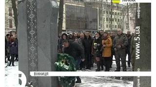 #Вінниця вшанувала пам'ять Героїв, які загинули біля Дебальцевого