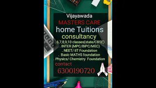 Home Tuitions consultancy, Vijayawada.📲 6300190720