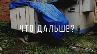 Что с КАНАЛОМ, Когда будет МОТОДОМ, ПЛАНЫ