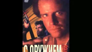 Christopher Lambert & Mario Van Peebles