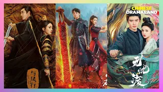 Top 10 Upcoming Chinese Historical Fantasy Dramas Set To Air - IN THE FOURTH QUARTER OF 2023