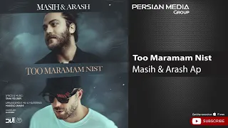 Masih & Arash Ap - Too Maramam Nist ( مسیح و آرش ای پی - تو مرامم نیست )