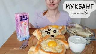 МУКБАНГ Хачапури вареники с картошкой клубничное молоко АСМР | MUKBANG Khachapuri dumplings ASMR