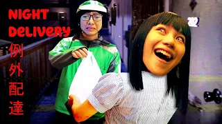 ANH SHIPPER ĐẾN CHUNG CƯ MA ÁM GIAO HÀNG & CÁI KẾT KHÔNG AI NGỜ !!! - NIGHT DELIVERY #1