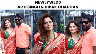 Aarti Singh and Dipak Chauhan's First Appearance as Mr. and Mrs.