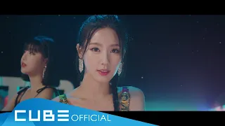 (여자)아이들((G)I-DLE) - '덤디덤디 (DUMDi DUMDi)' Official Music Video