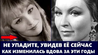 НЕ УПАДИТЕ, УВИДЕВ ЕЁ! Как ИЗМЕНИЛАСЬ 84-ЛЕТНЯЯ вдова Владимира Высоцкого спустя время...