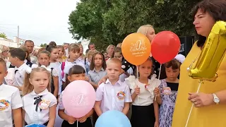 День знаний в Черноморском районе