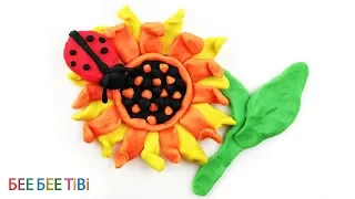 Як Зробити Соняшник з Пластиліну Плей До Play Doh | Відео для Дітей