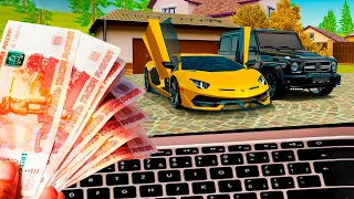 ЧТО ЕСЛИ ЗАДОНАТИТЬ 60.000 РУБЛЕЙ в GTA RADMIR RP