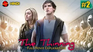 The Thinning part 2 Explained in hindi | The thinning new world order movie explained in hindi |