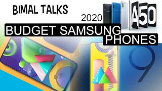 What are the Best Samsung Budget Phones | Phones under 15000 | Phones under 20000 | BimalTalks