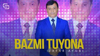 Зафар Аюби - Базми Туёна (2021) | Zafar Ayubi - Bazmi Tuyona (2021)