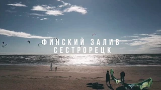 DJI Mavic Pro - Сестрорецк, Финский залив.