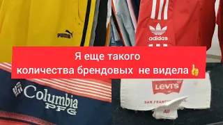 ЭТО ТОЧНО СЕКОНД ?! Все как новое за копейки 👍Zara, Adidas, Columbia, Nike, Puma, платья ,  спорт