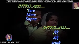 Tere Mere Sapne Ab Ek Rang Hain Karaoke With Scrolling Lyrics Eng  & हिंदी