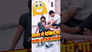 दम हैं हसीं रोक लो😜mani meraj comedy | shorts video #shorts #viral #manimerajcomedy #trending #short