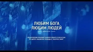 "Временные Трудности-2" Артем Железов  06.10.2018