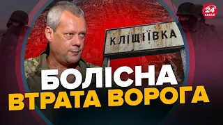 САЗОНОВ: Шалені ВТРАТИ ВОРОГА у контратаках / Путін ВІДІЙШОВ від керування армією? / Паніка в ЕФІРАХ