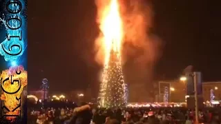 В Южно-Сахалинске сгорела ёлка 2018 | | Christmas tree burned in Yuzhno-Sakhalinsk
