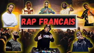 Mix Rap Français 2024  | #1 | Remix | Tiakola, Alonzo, Jungeli, Lacrim, Ninho, Gazo, Kaaris, Naps...