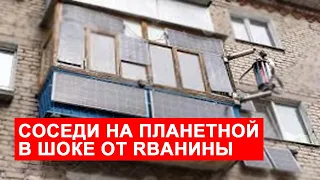 САМВЕЛ АДАМЯН СОСЕДИ В ШОКЕ НА ДЕРЕВЬЯХ ЗАЦВЕЛИ ТЮЛЬПАНЫ С ТАБЛЕТКАМИ И ПR0КЛАДКАМИ