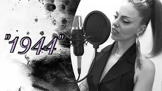 1944 - Jamala (cover by Mariangela A.)