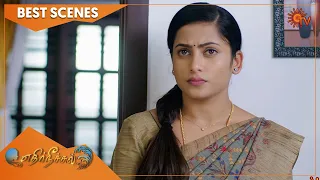 Ethirneechal - Best Scenes | Full EP free on SUN NXT | 19 December 2022 | Tamil Serial