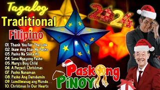 Paskong Pinoy 2024🎄Traditional Filipino Christmas Songs🎄Maligayang Pasko