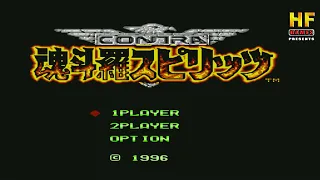Contra Spirits. NES [No Damage Walkthrough / Прохождение без урона] - Денди | Dendy | Famicom Games