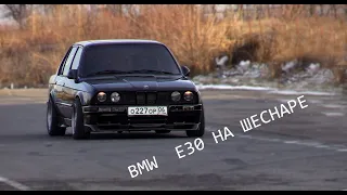 BMW E30 1.6 TURBO