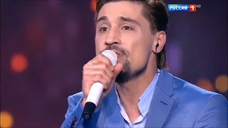 Дима Билан - Не молчи (Субботний Вечер) [HD]