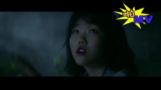 乐童音乐家 AKMU Dinosaur MV 发现宫崎骏动画的影子？