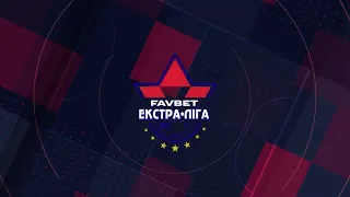 LIVE | Епіцентр К Авангард vs Ураган | 10 тур FavBet Екстра-Ліга 2019/2020