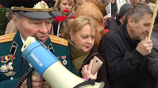 Бессмертный полк. 9 мая 2019. Киев